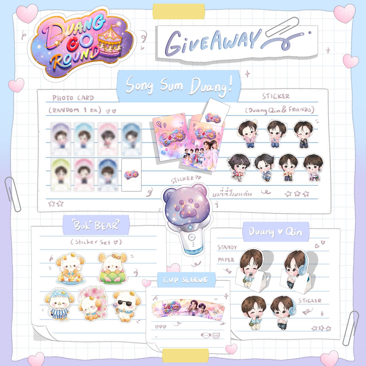 yyying_yy's tweet photo. Pls Kindly RT 🙏🏻
#กิฟอะเวบายวายไอเอ็นจี

----

Give Away #DuangGoRoundConcert

#twnpich #Porsuppakarn #teeteepor 
#jaonorth #ottoottoo #northotto 
#tthi_eks #waavetnp #theewave
#Hughhype

🗓️ 16 August 2026 (Only)
📍 Impact Arena
⏰ TBA

❀・Song Sum Duang SET (129 SET) 
❀・STANDY DuangQin  (60 EA)
❀・STICKER DuangQin (129 Couple)
❀・STICKER BOKBEAR (129 SET)
❀・STICKER BongTTP (129 EA)
❀・CUP SLEEVE TEETEEPOR (50 EA)