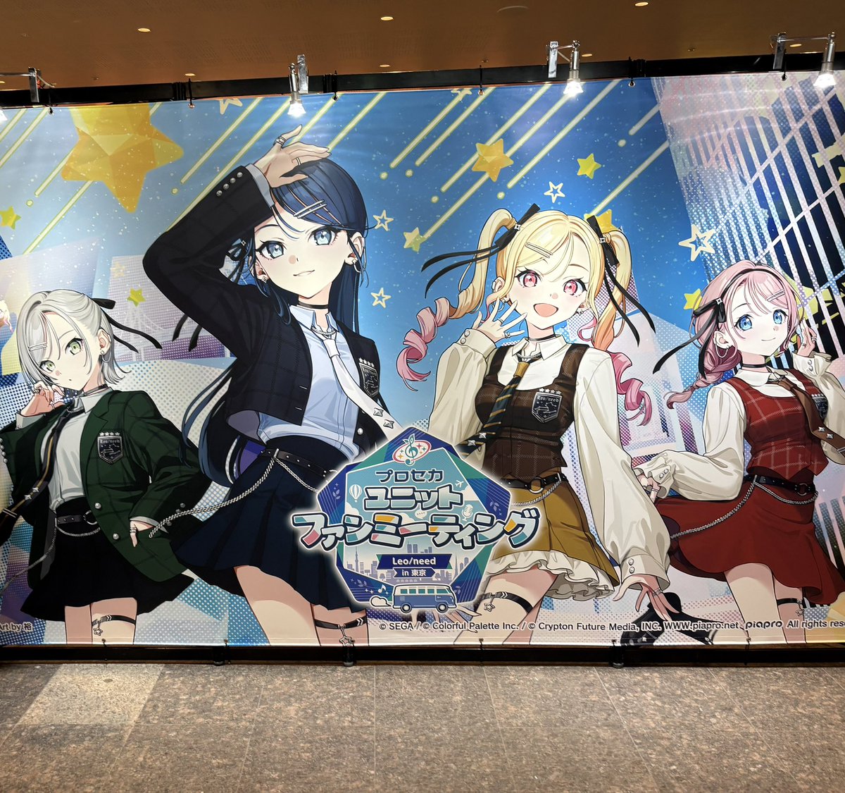 Imune1105's tweet photo. プロセカファンミ昼公演で最前列のど真ん中だったけど、礒部花凜さんが可愛すぎてやばかった
目が合う度キュン死しました
#プロセカファンミ
#レオニファンミ https://t.co/VLJ6F8FYjZ