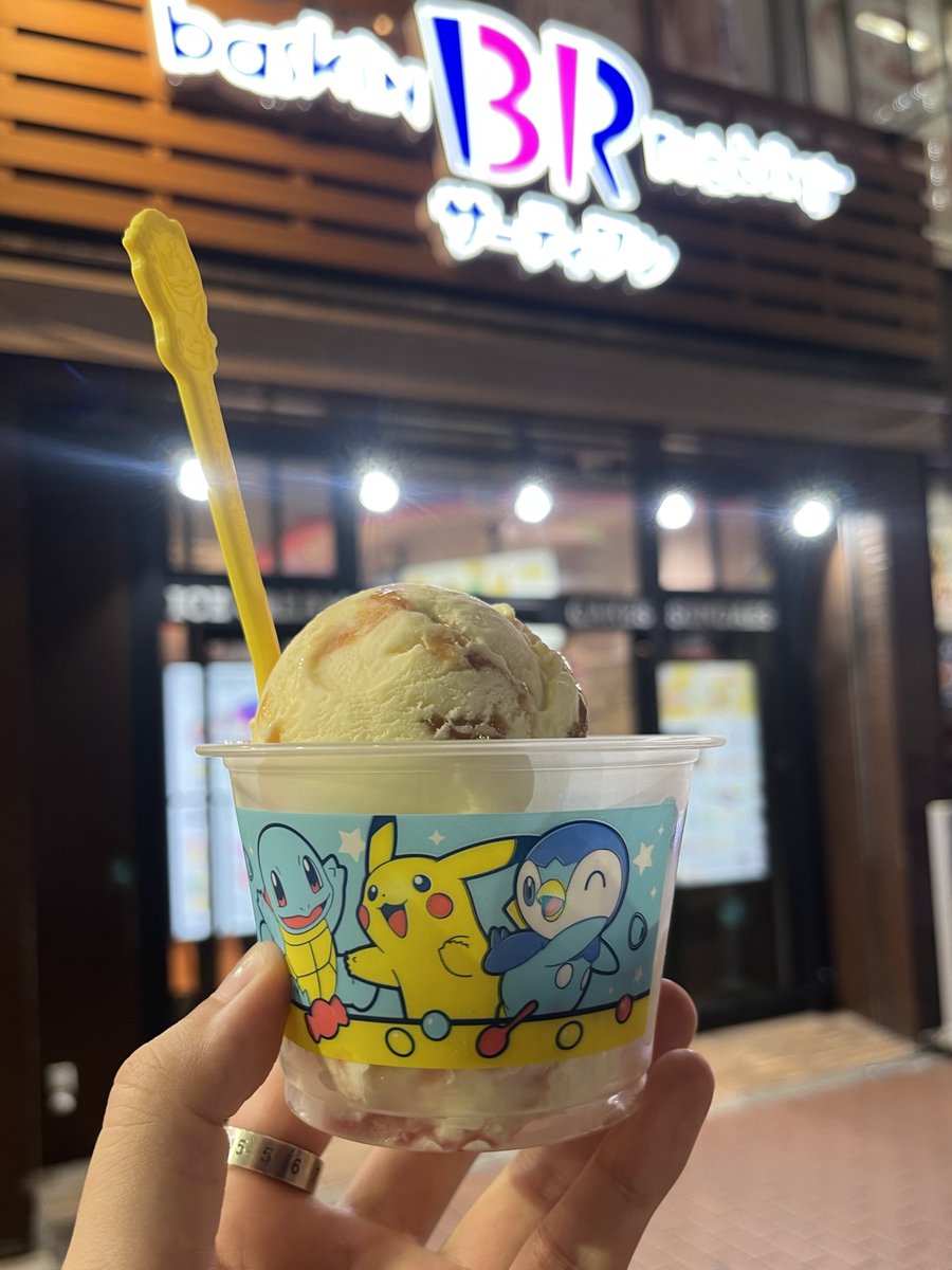 miovmax's tweet photo. いい土曜日 https://t.co/4FuVwVRyxr