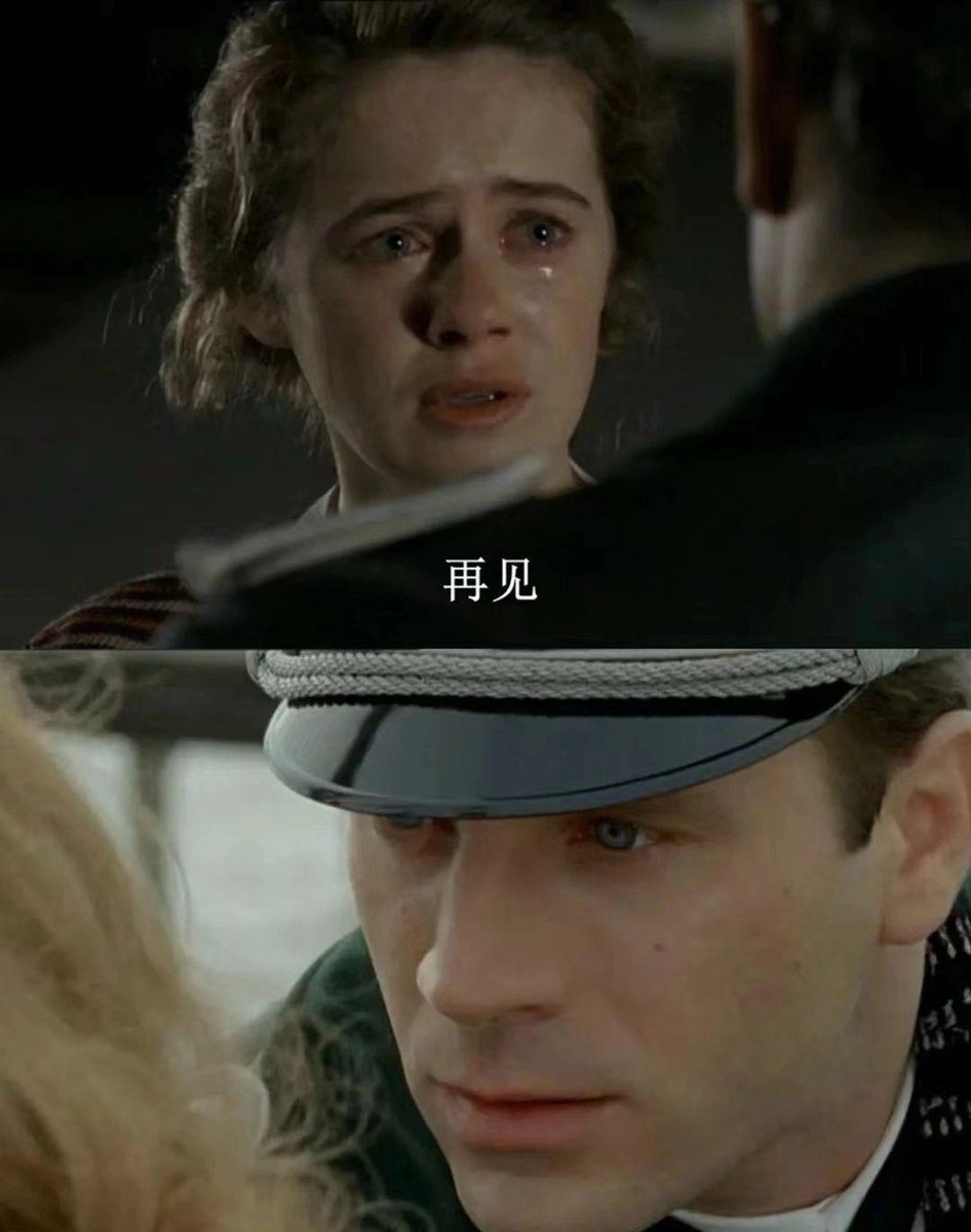 PatriciaTomdfa's tweet photo. Just binged the first 3 eps of that highly buzzed-about thriller Silent Harbor—plot twists that made me gasp out loud, can’t wait for episode 4!， https://t.co/kGUpQKhro9