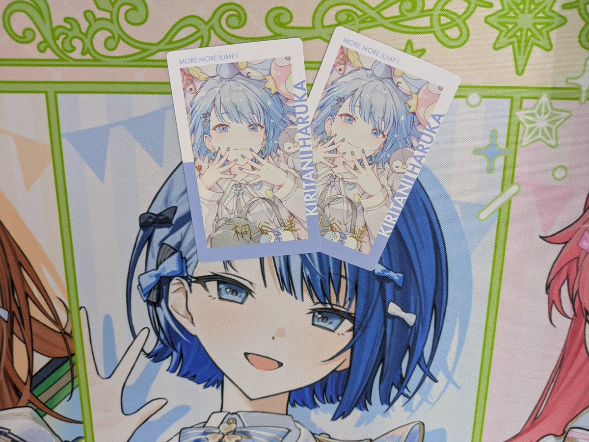 samorinrin414's tweet photo. 遥………？？？みのりに変わらないかな… https://t.co/9hhiNjhRc8