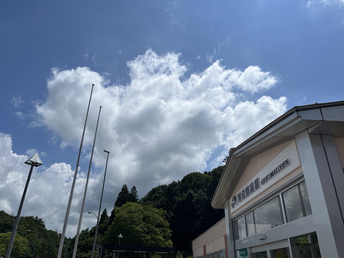 broly0922's tweet photo. 1日目 https://t.co/KinR4qnDc7
