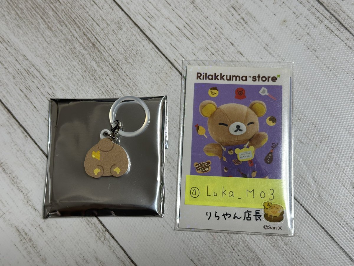 Luka_M03's tweet photo. 【交換希望】 リラックマストア 
チャイロイコグマルシェ チャイロイコグマ リラスト マーカーチャーム

【譲】④
【求】③

⚠️FF外、初回お取引の方はリトリン必読
郵送交換希望

ピンポイントで難しいと思いますが、
検索からもお気軽にお声掛けください🙇‍♀️ https://t.co/BJAUE7veEg