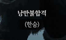 5deok2uuu's tweet photo. 디아 하는 중 https://t.co/t8iyMMsqNG