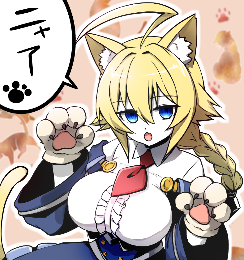 nowatch_1192's tweet photo. 8月8日は猫の日らしい。

そう！　つまり！！
私の枠と言えば！！！

Esちゃんですね('ω')？ https://t.co/MbeMVivBSy