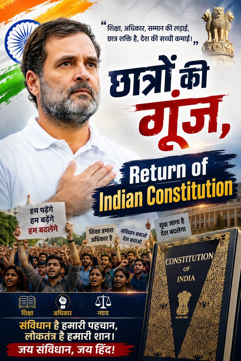 AnandKumar78597's tweet photo. @RahulGandhi https://t.co/6lgXZT5GVw