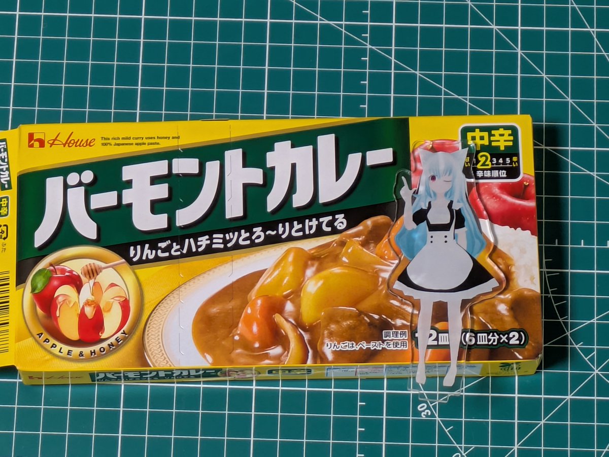 sachi_vr_'s tweet photo. 今日、再配達待ちにカレー作った
クロネコと佐川急便とゆうぱっく受け取ったよ https://t.co/kog1Zqi2xU