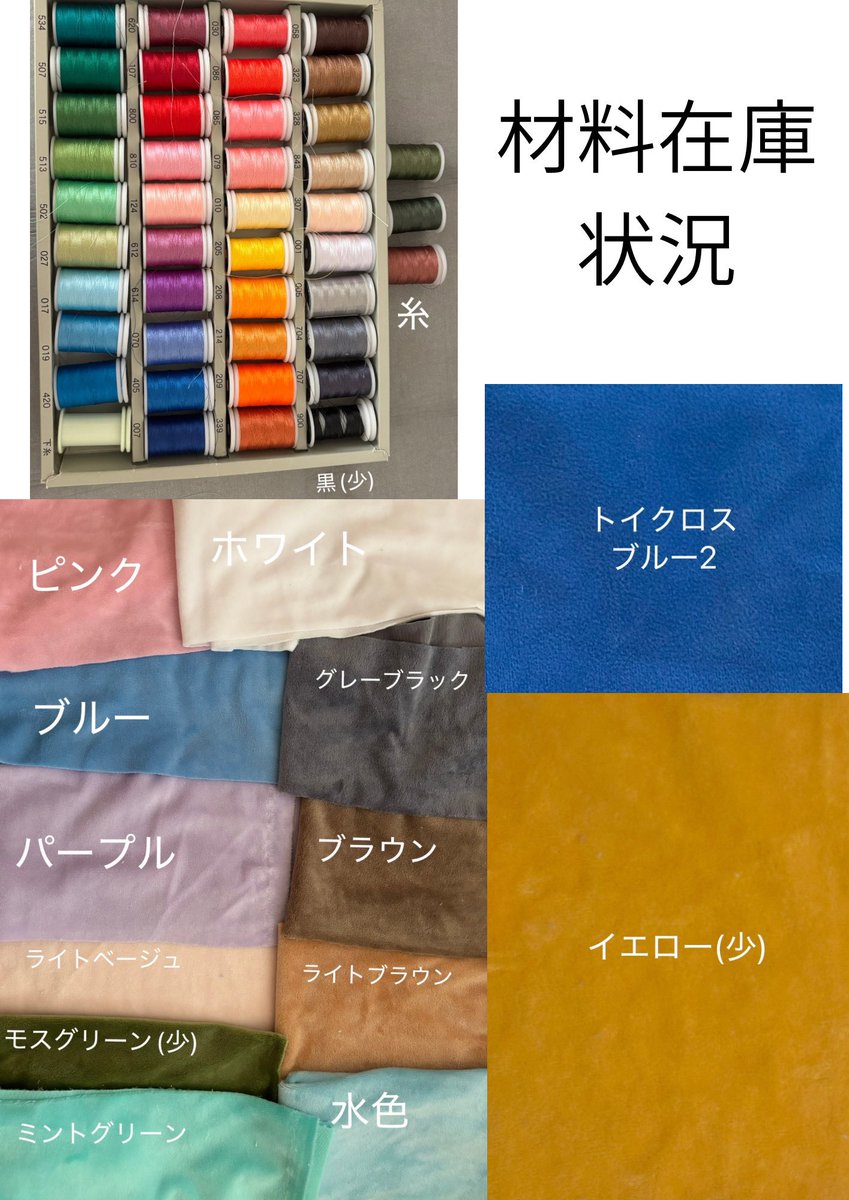 Toni_kaku9's tweet photo. 今からDMにて受け付けております🙇‍♀️🌼
興味のある方は是非ご検討ください。質問などがありましたらリプ、DM、ウェボまでお気軽にどうぞ！ https://t.co/O4GlK6UIO1