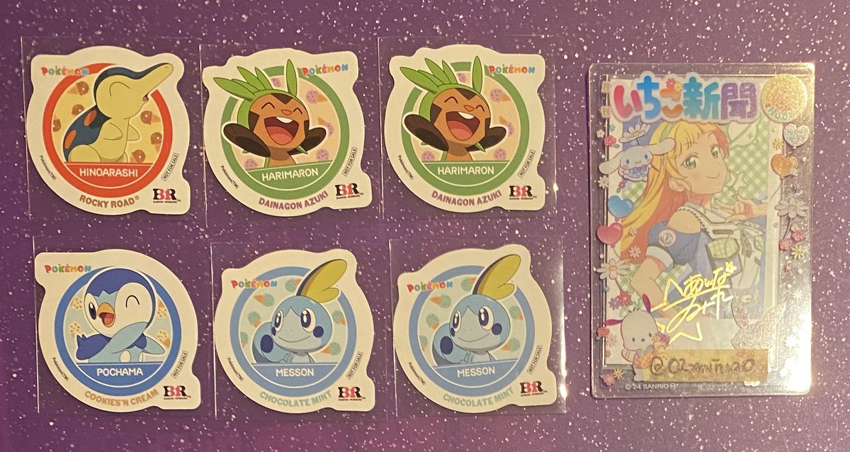 02xminx20's tweet photo. [交換] 31 ポケモン ステッカー 31ポケ夏

譲 添付画像
求 ホゲータ>>添付画像以外のもの

ポッチャマは2:2～
秋葉原手渡し、郵送 https://t.co/bcGpikiVYK