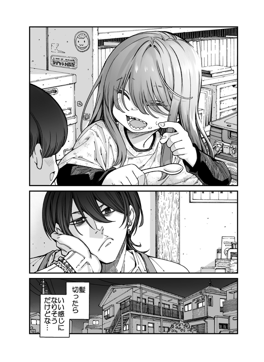 EmilyClara_95's tweet photo. https://t.co/jUE3nSNizx