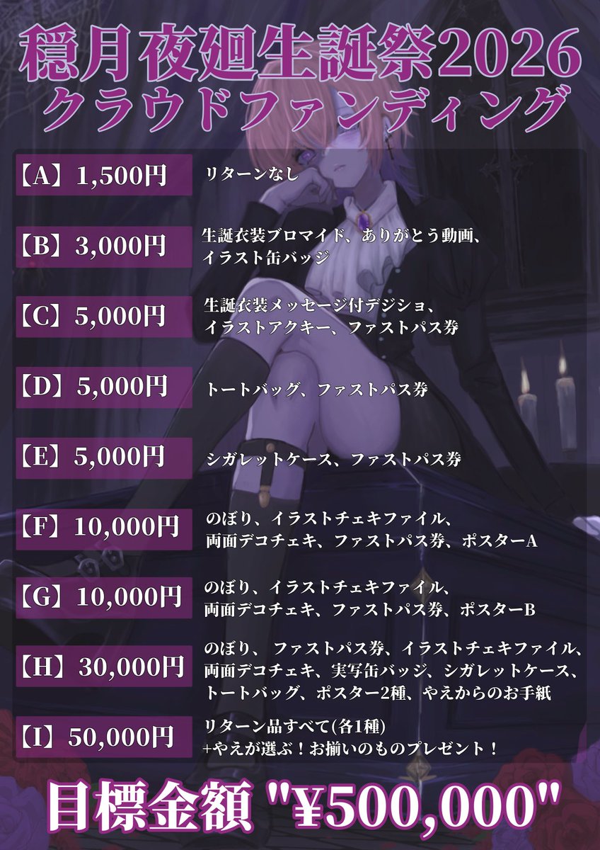 YABACUBEINC tweet picture