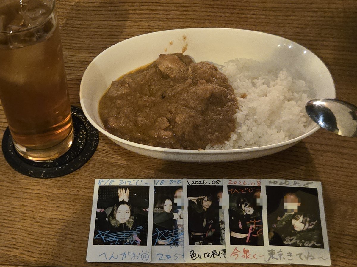 hidezy009's tweet photo. La clefにてインドカレー✨
美味しすぎた😋
チェキは再掲😅
#オノノコイモ #オーノーオノノ
#オジタルナ #それいけオジルナ
#シド・ミソラ
#シド・ミソラのレとファを探せ
#オジタルナ #それいけオジルナ
#オノノコイモ #オーノーオノノ
#シオン #シオンに推しON
#ラグナセカイ
#Laclef https://t.co/doAiNCRQUx