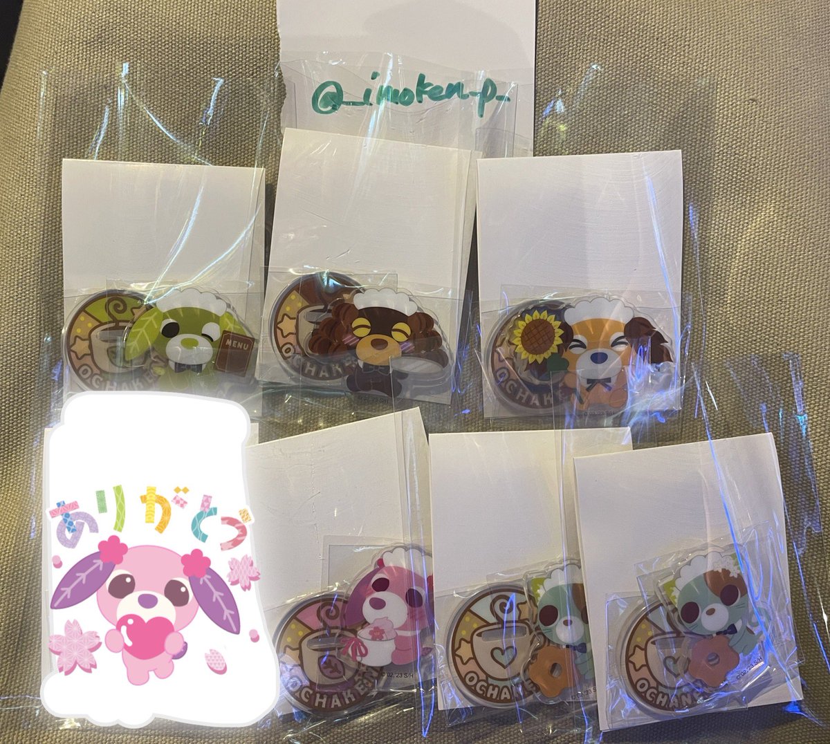 _imoken_p_'s tweet photo. 【交換・譲渡】
お茶犬 カプコンカフェ CAPCOM CAFE アクリルスタンド アクスタ コースター

譲◆ リョク、カフェ、ムハ、ハナ、ソー 2

求◆ チャイ

郵送でのお取引、都内での手渡し(場所要相談)可能になります。
お気軽にお声掛けお願いいたします。 https://t.co/viykuLxDAN