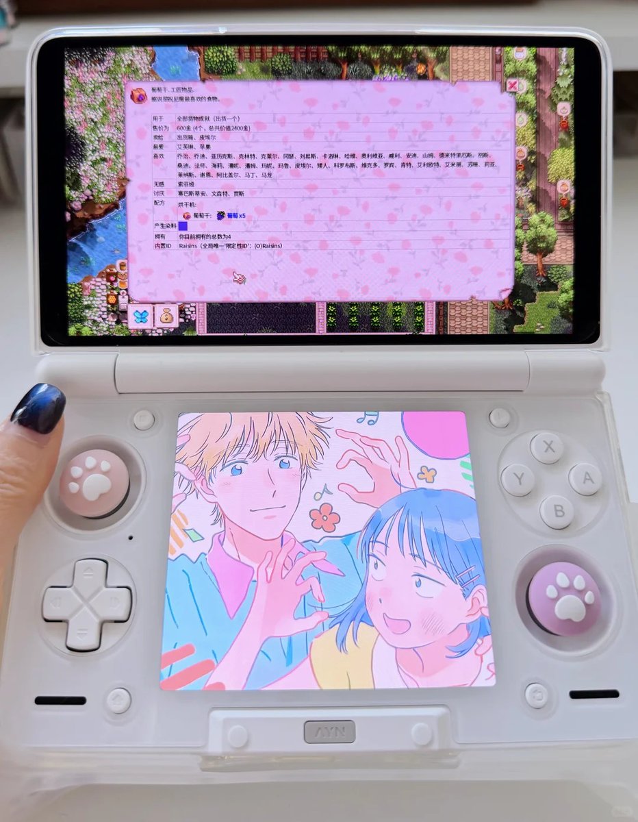 mechdiy's tweet photo. All ready, let’s play!
Stardew Valley + mods installed ✅
Touhou Mystia’s Izakaya paired with guides done ✅
Live wallpapers selected ✅
Dual screens hit different ☺️
 #AynThor #OdinHandheld #StardewValley #TouhouMystiasIzakaya #PortableConsole #DailyTech #GameConsole #mechdiy https://t.co/xnNK7iSyYy