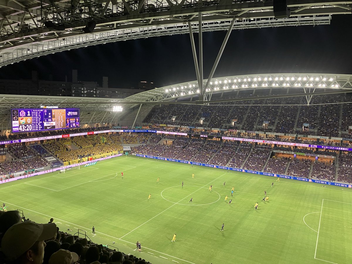 NktC_98's tweet photo. 開幕戦 #sanfrecce https://t.co/To4r74j7mt
