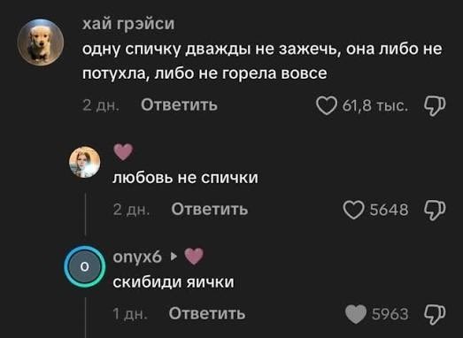 yaartyomaktoty's tweet photo. https://t.co/VfZTGVjGde