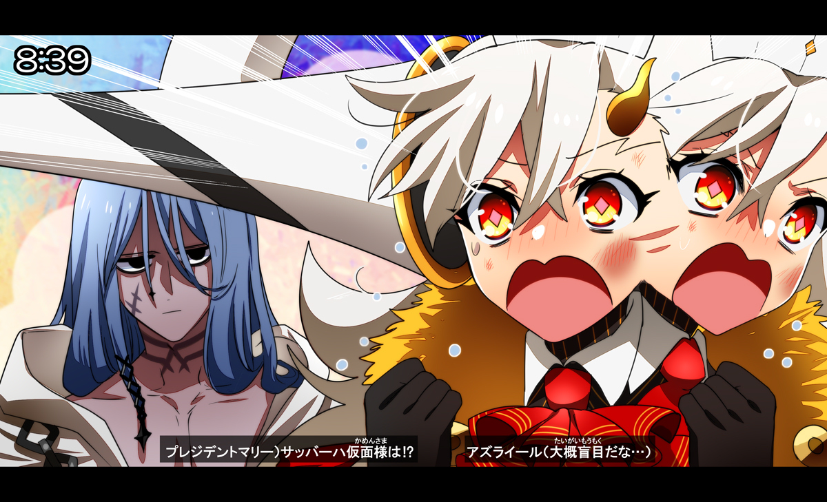 honchu76's tweet photo. プレジデントマリー💫◆第3話◆

ピンチの場面に現れたのはサッバーハ仮面様!!でもマリーを助けた後、すぐにどこかへ消えてしまって…!?
そして学校には転入生が。マリーと仲良くなりたいと話しかけてきた霧亜くんと折音さん。

ふたりと話していると何故だかカルデアスティックがあたたかくなるように感じるの…。