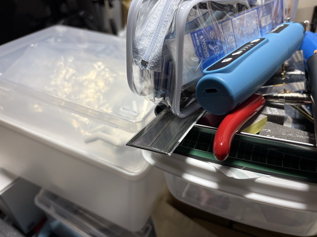 minosan0211's tweet photo. 帰宅〜
たまーには生存報告！

お盆休み初日は、ちいかわの映画を誘われて行ってきたけど思ったよりも楽しめた😆
あちこち行ってきて足がパンパンなのでゆっくりします💦

これからガレージキットいじいじします🤘 https://t.co/SOWesjxgfZ