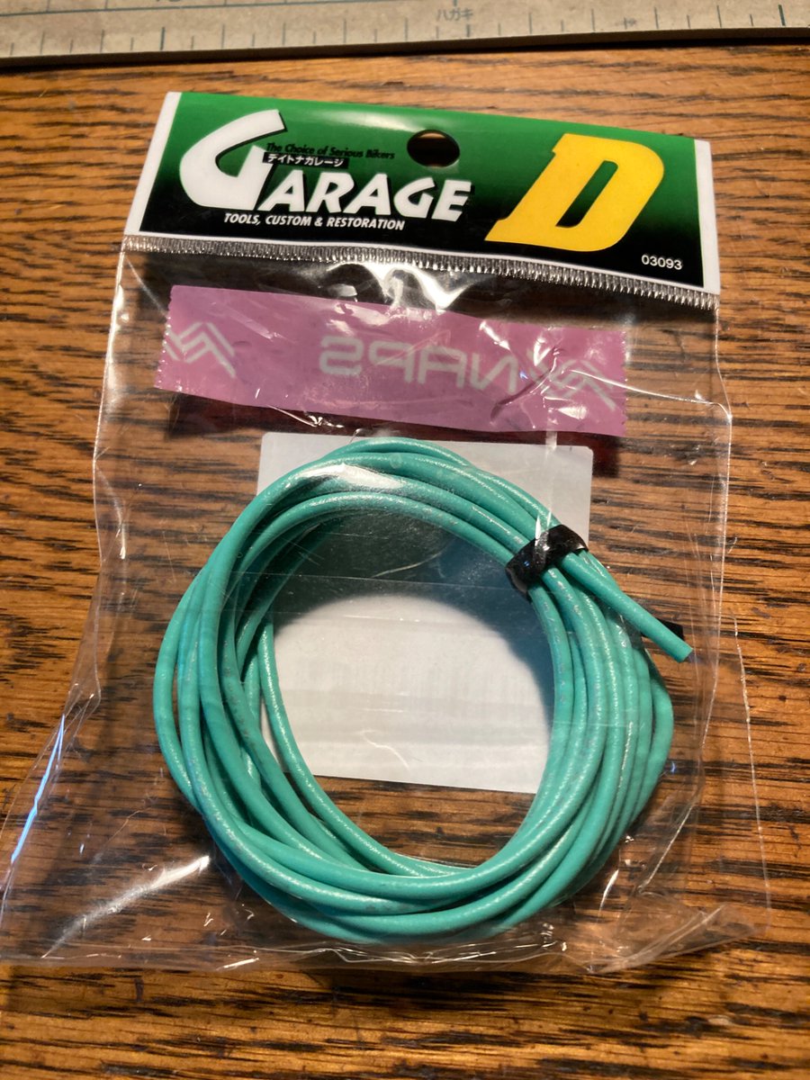 tripmasterkari's tweet photo. おナップスに行って若葉色のケーブルを買ってきた https://t.co/xKekN92hKc
