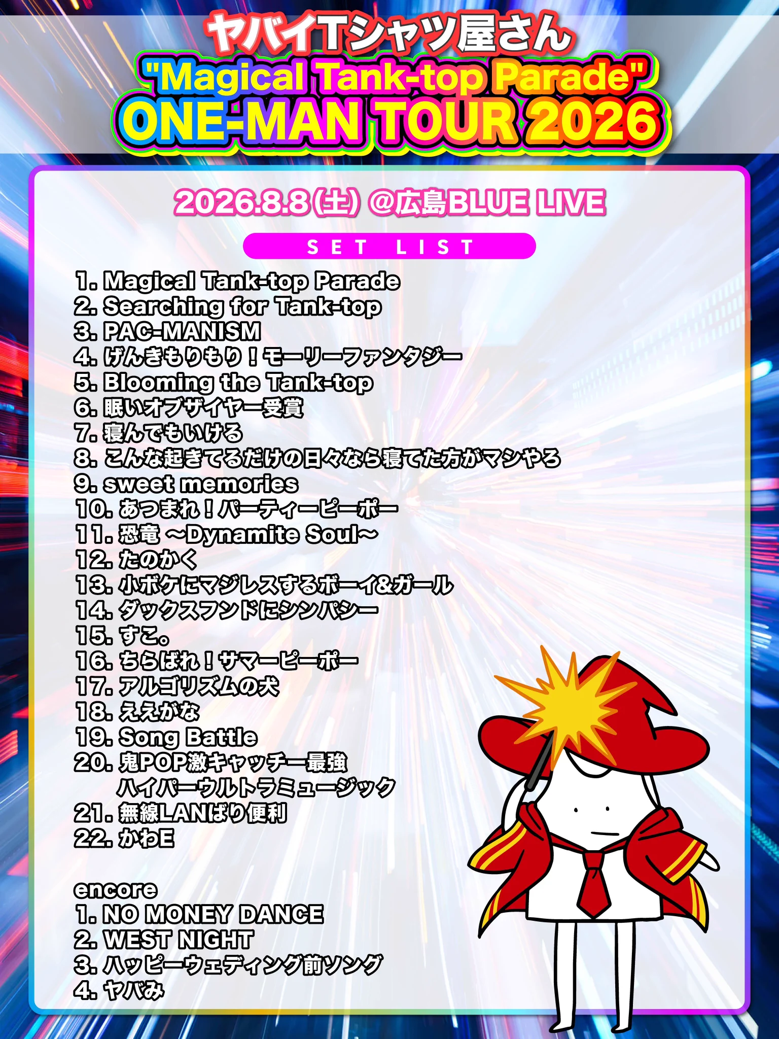 HPMiQdJaQAAPj37?format=webp&