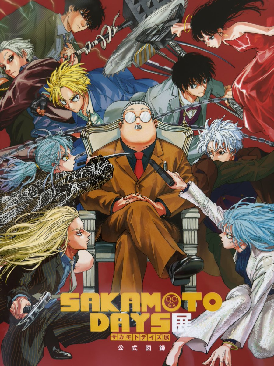Foriahnoface's tweet photo. The Sakamoto exhibition Book finally Arrived its so crazy inspiring and seeing the rough drafts too the lines that set the movement of the action its just next level. https://t.co/8a6tqQBjUL
