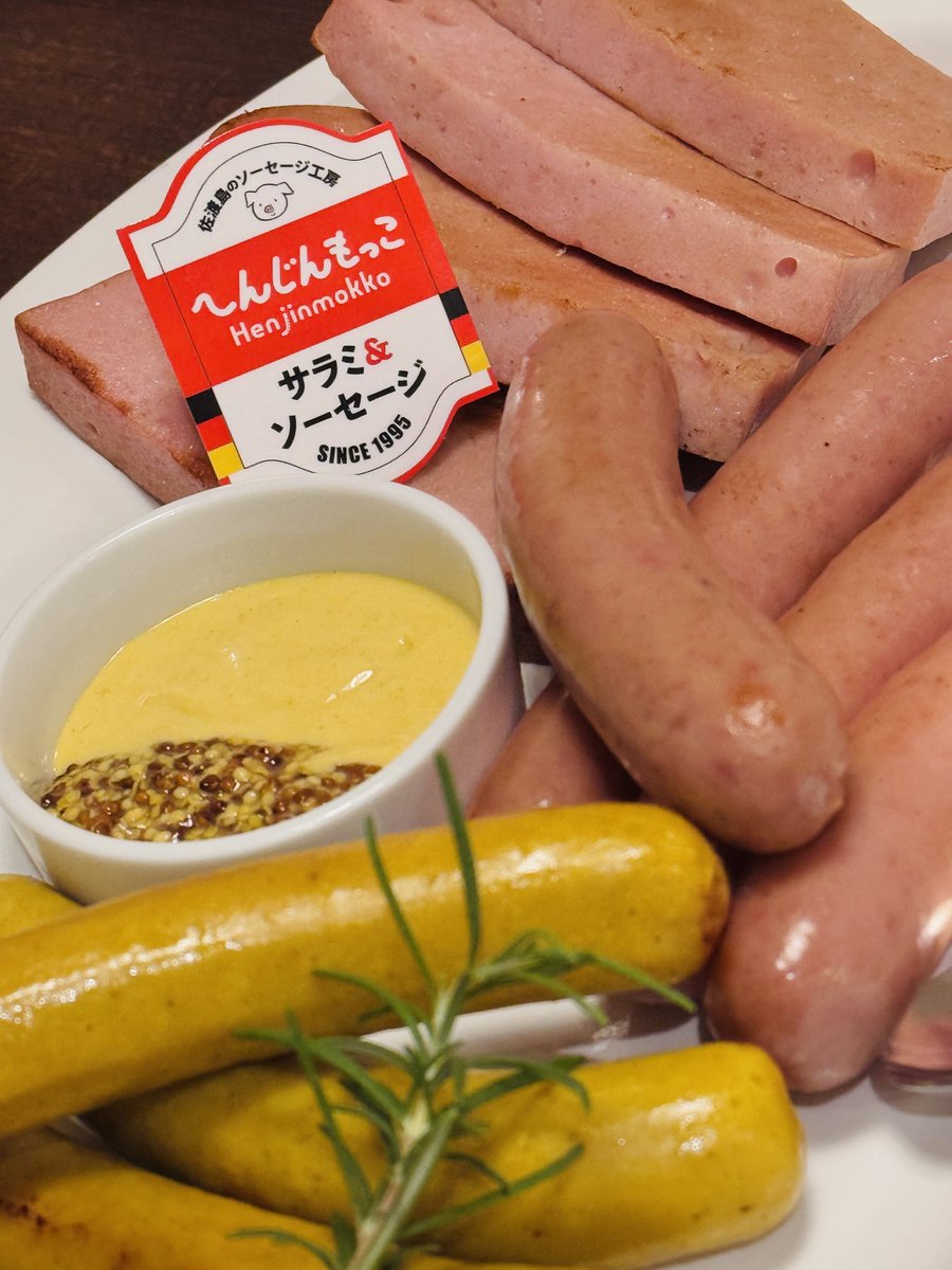 llpkei's tweet photo. 佐渡ご飯美味しすぎるんですけど🍕🍝🍨 https://t.co/i5iGDwcxGm