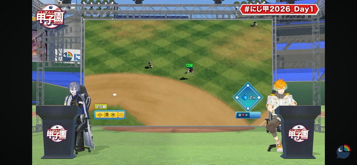 Niji_koshien's tweet photo. 【今日のベストプレー賞】

ベストプレー賞は抜刀高校、小清水透！

2度のジャンピングキャッチでヒット2本をもぎ取る堅守が評価されての受賞となった
小清水にはNEXTGEARのPCが贈られる

#にじ甲2026_Day1 https://t.co/NxYzplpEFp