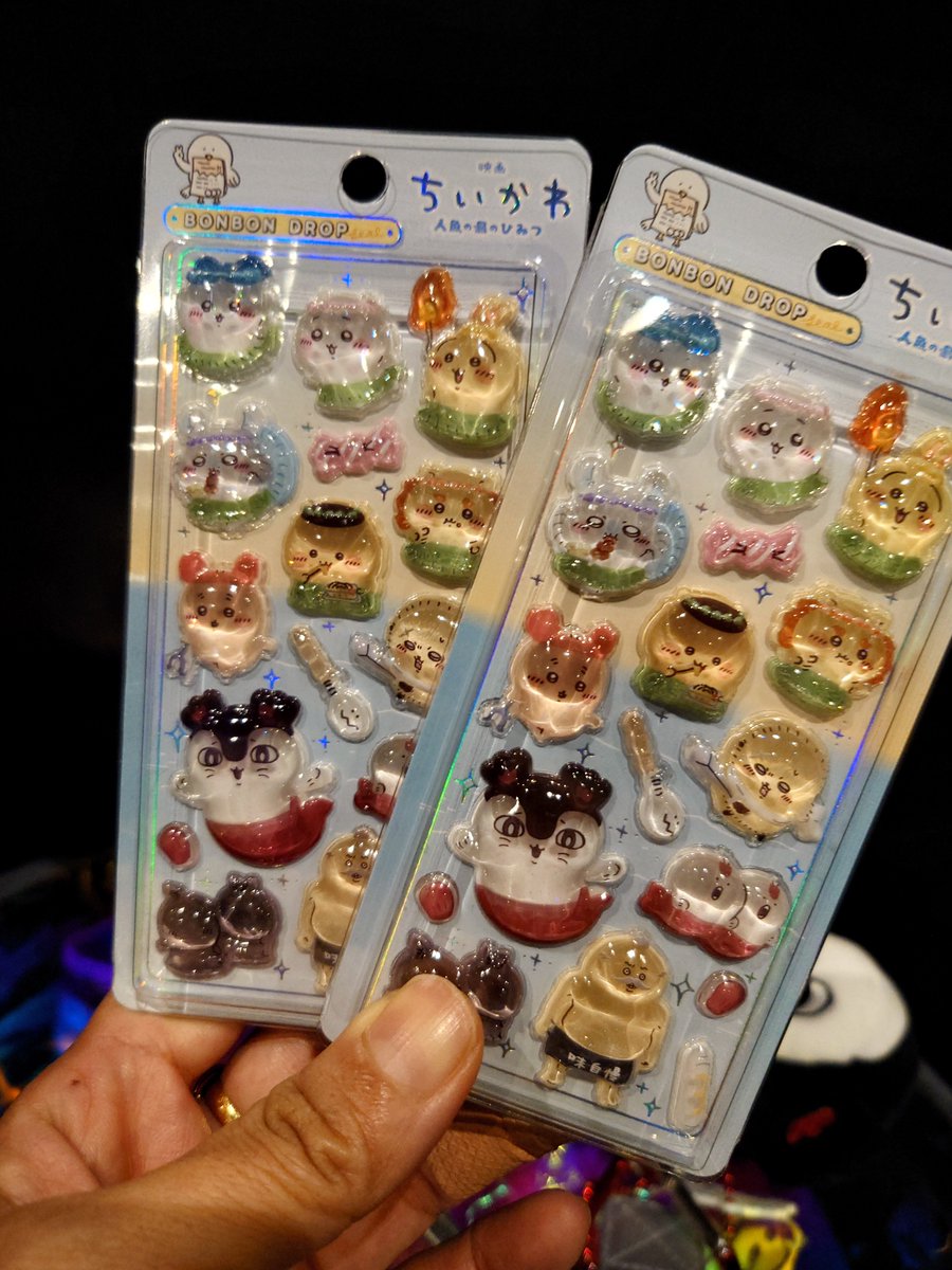sachi63ike's tweet photo. 2回キメてきた…(ねっっっむい) https://t.co/HFsJKHef7C