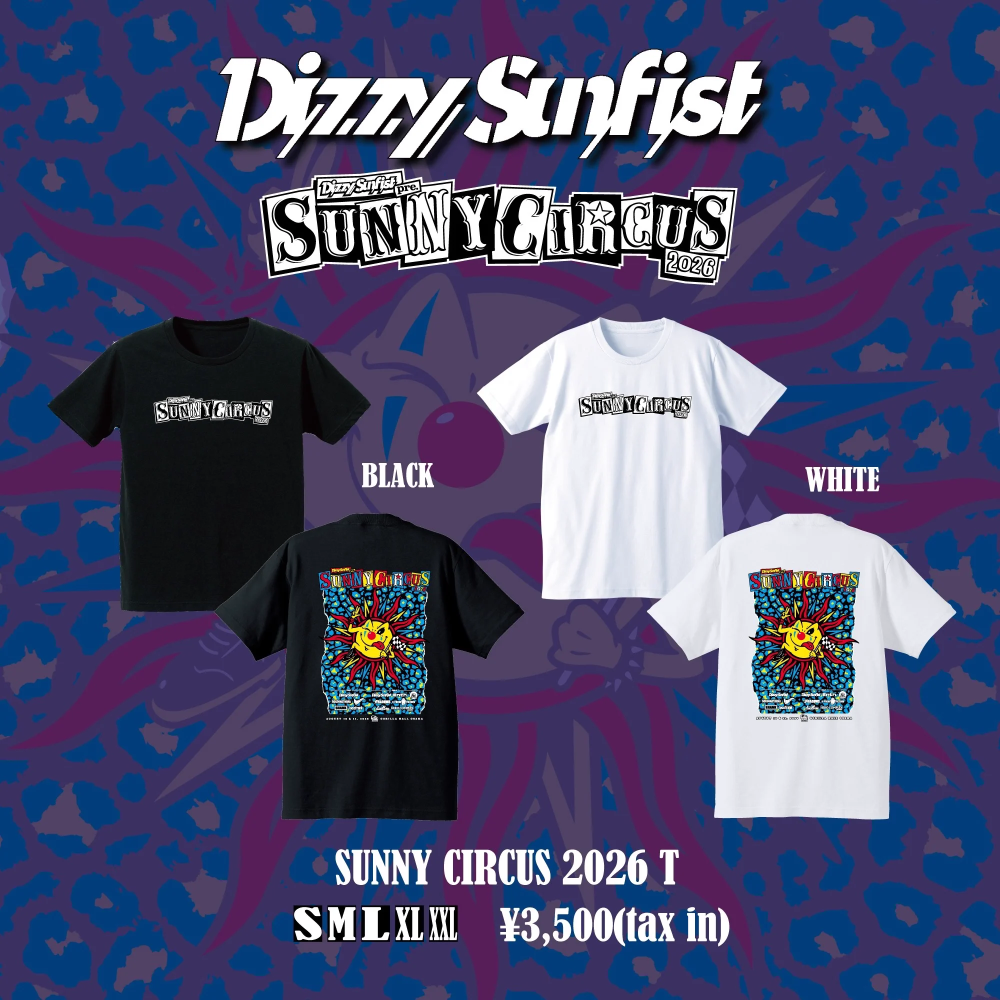 Dizzy Sunfist tシャツセット Dizzy Sunfist on X: 