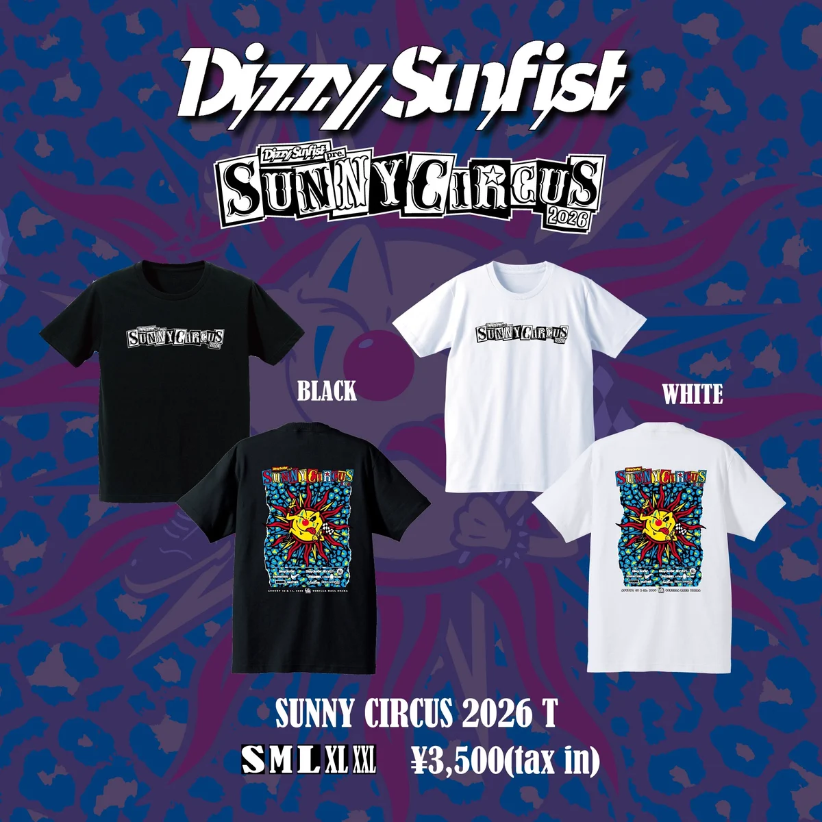 Dizzy Sunfist tシャツセット Dizzy Sunfist on X: 