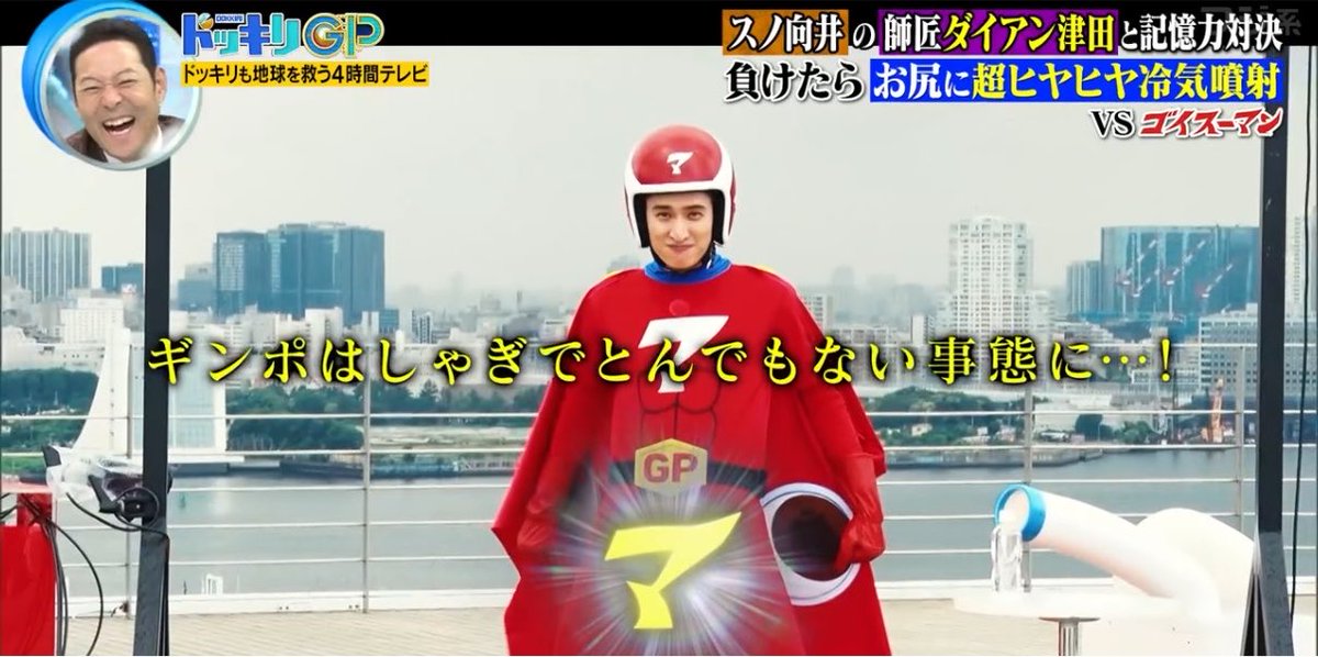 ji______ko621's tweet photo. まってwwwwwwマッサマンほんまそれはあかんてwwwwwwマッサマンというより康二くん下ネタ大好きやんここまでくると https://t.co/g6TG3NGHlr