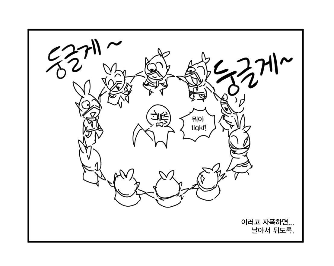 basa_MO4's tweet photo. 키리마가 🍪 줬어요 https://t.co/eaT98f6jmW