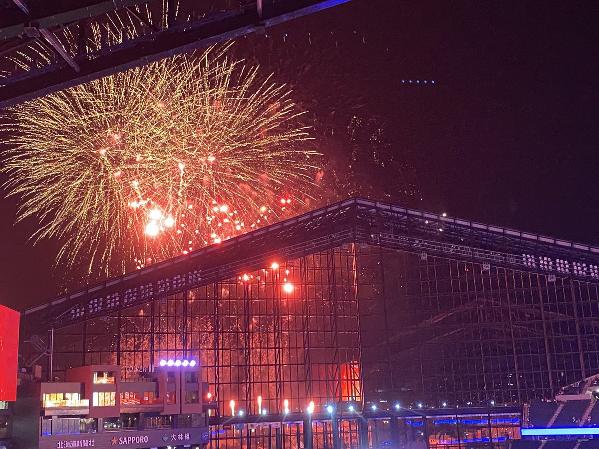 yuk0005's tweet photo. エスコン花火大会
今日はめちゃくちゃ綺麗でした🎆
#lovefighters https://t.co/imdnCYuxud