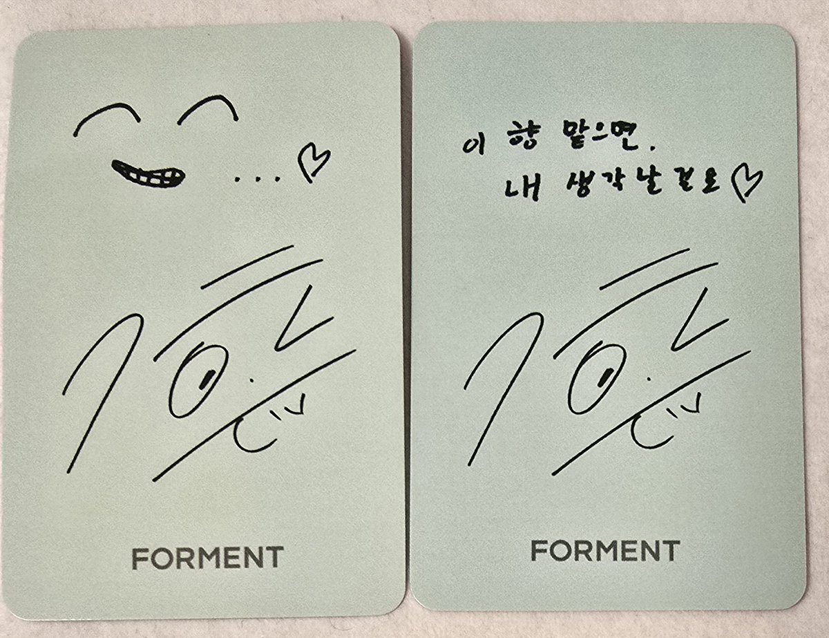p1846110's tweet photo. 포맨트 코튼허그 향수  바디워시 
#박지훈 #PARKJIHOON 
#포맨트 #FORMENT https://t.co/xfUBUHuyIn