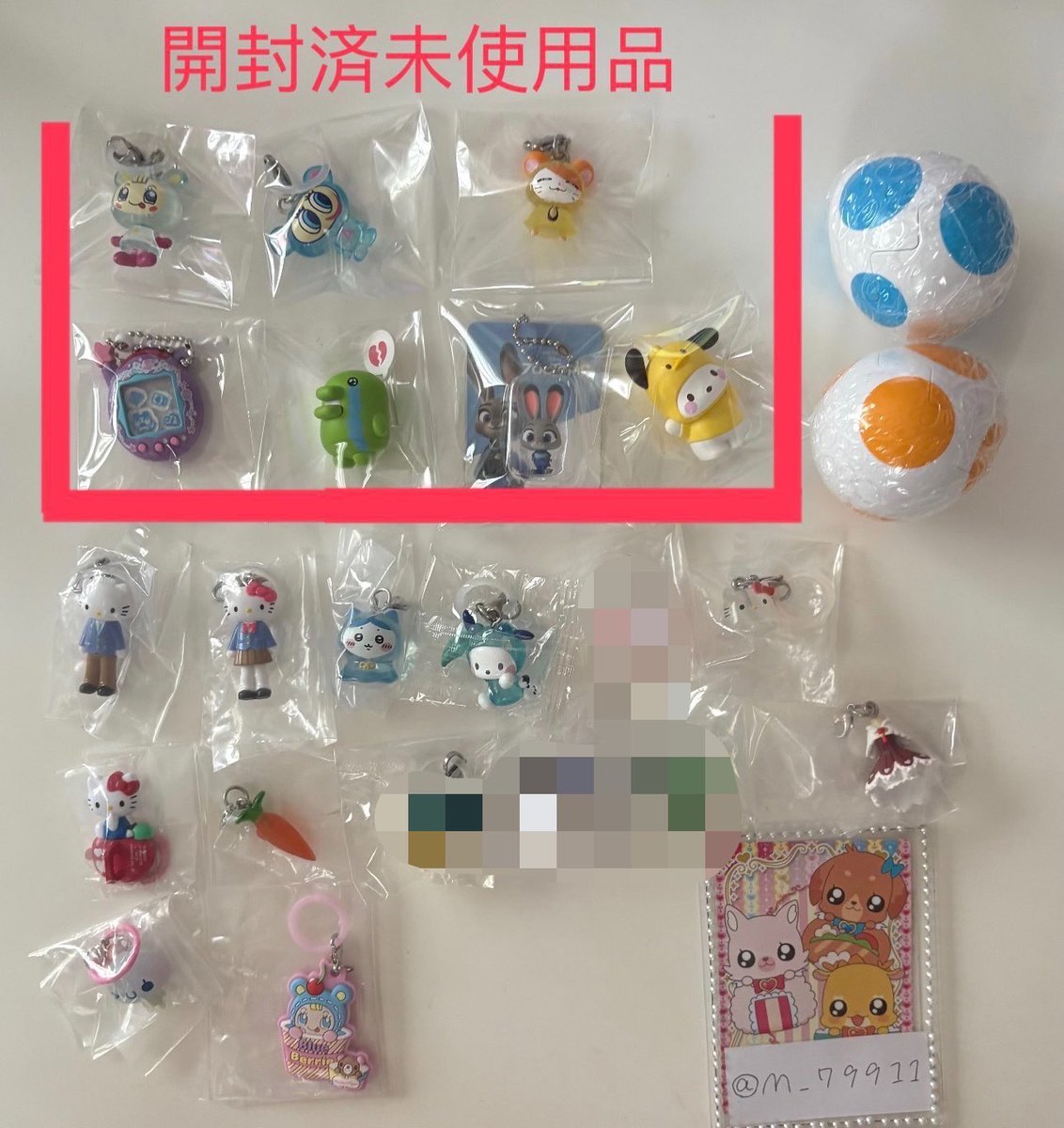 m_79911's tweet photo. めじるしアクセサリー ガチャガチャ たまごっち ナルミヤ ちいかわ ズートピア キーリングハンガー ヨッシー mikko おかおアクリルチャームけろけろパーティー メンダコ デスノート 交換

【求】画像1その他 なんでも検討

【譲】画像

比率違い🙆‍♀️ 

郵送にてお願いいたします🌸※開封済⭕️ https://t.co/dQsQ4D80TS