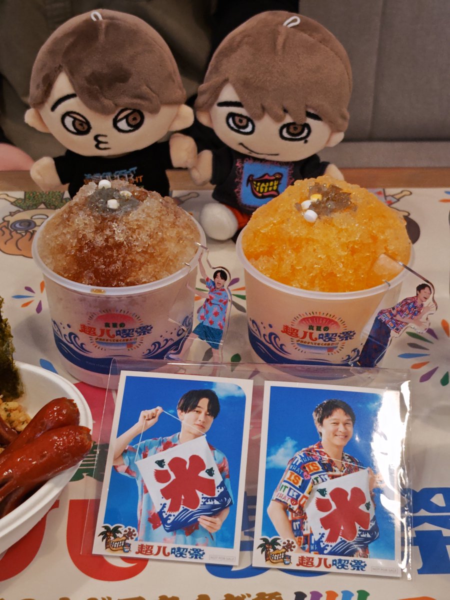 a_co523's tweet photo. 少し前に超八喫茶行ってきました✨ https://t.co/X7UPYbukUt
