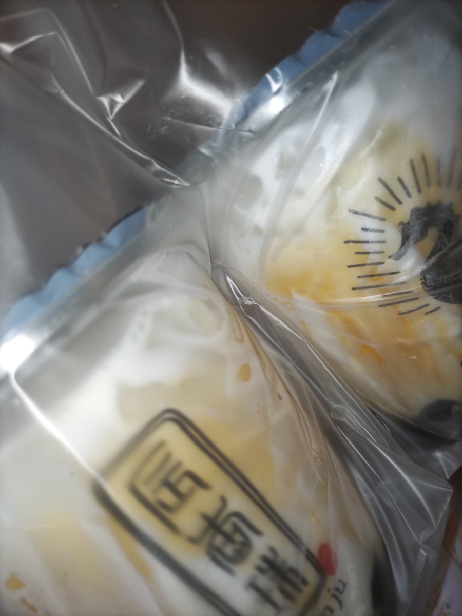 AkilaBlacGenius's tweet photo. 最近のちび達の

お気に入り❣️

黒糖バブルミルク(⁠๑⁠˙⁠❥⁠˙⁠๑⁠)

買って帰宅しますっ https://t.co/fjJH6a1JhX