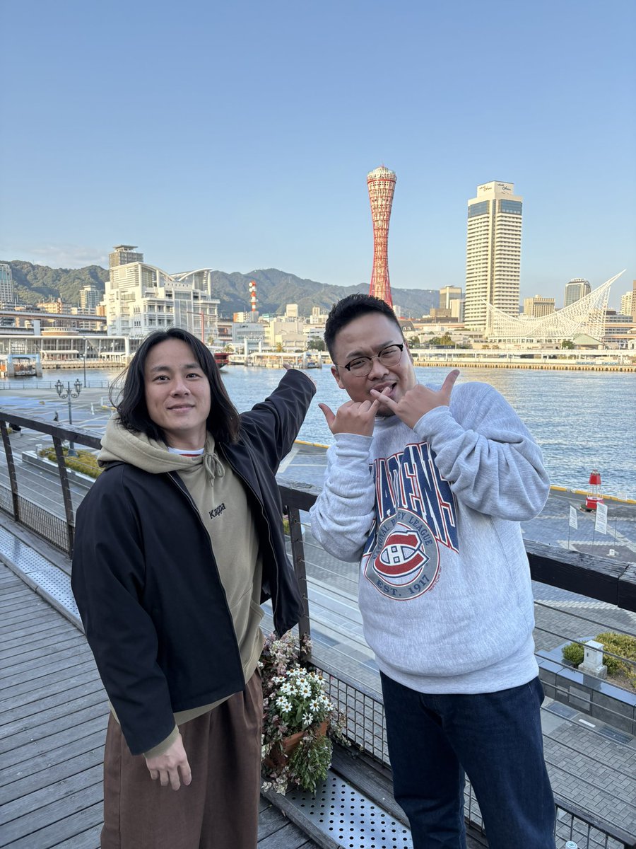 ari_denpacheck's tweet photo. \\㊗️8/8は愛凛冴結成記念日㊗️//

今日は結成記念日！！

最新回は今までを振り返るかなりのハートフル回なので是非お聴きください🪽

写真は #電波調句 はじめたての頃の一枚です🐶🦛 https://t.co/NGE2XqMdpV