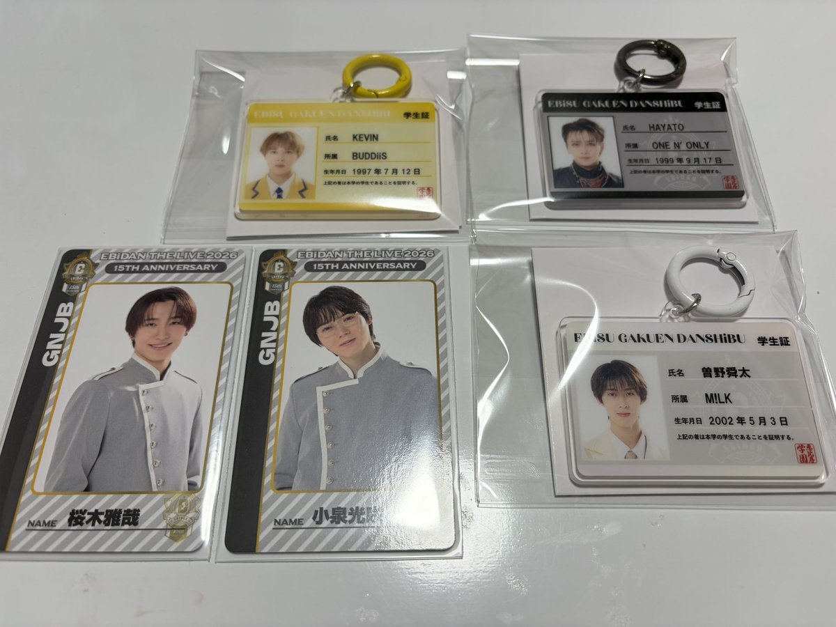 nrc_xw's tweet photo. EBiDAN THE LIVE 2026 15th Anniversary エビライ 交換 チームC

【譲】
アクキー HAYATO 千田
学生証 KEVIN HAYATO 曽野
トレカ 桜木 小泉 

【求】
アクキー 山中
学生証 山中 REI(山中決まり次第)
トレカ 山中

＊郵送のみ

お気軽にお声がけください。
お断りする場合もございます。 https://t.co/QjmtSx59ID