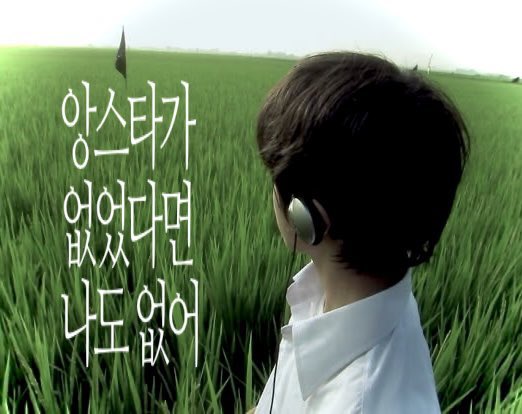popnitopop's tweet photo. 우.,, 우아아아아아앙 ..,,.. ㅜㅜㅜㅜㅜㅜㅜㅜㅜ😭😭😭😭😭😭😭
ㅇ라빗츠 내 라빗츠 너무 사랑해요 
그리고 피네알칼유성대트릭스타에덴트윙크크레이지비발키리라빗츠홍월언데드멜러디어스나이츠스위치마무에스프리 진짜 ㅈㄴ 사랑해 https://t.co/ZsEAFk7BEK