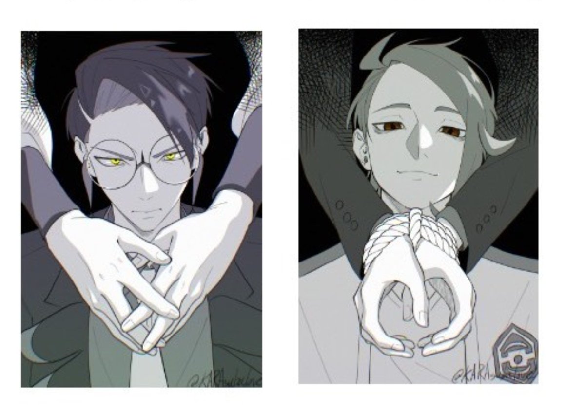 KARAsubalove's tweet photo. ネップリはこの二種類あります
ユーザー番号はWebオンリーのお品書き等に描いてありますよ～ https://t.co/OU50Eqx5k9