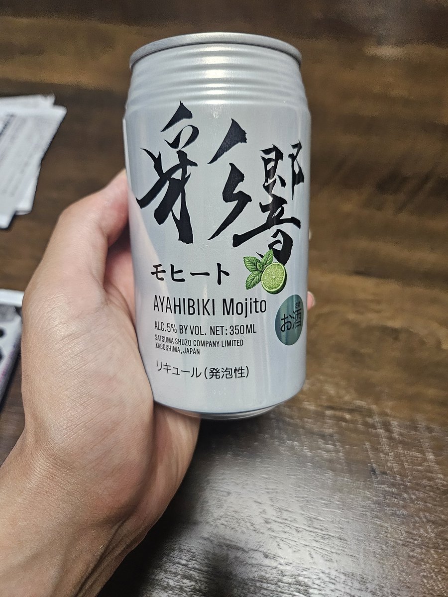 jugglerkyon's tweet photo. 夏の大道芸に嬉しい差入いただきました🍋‍🟩 https://t.co/ZSt8nU3yQP