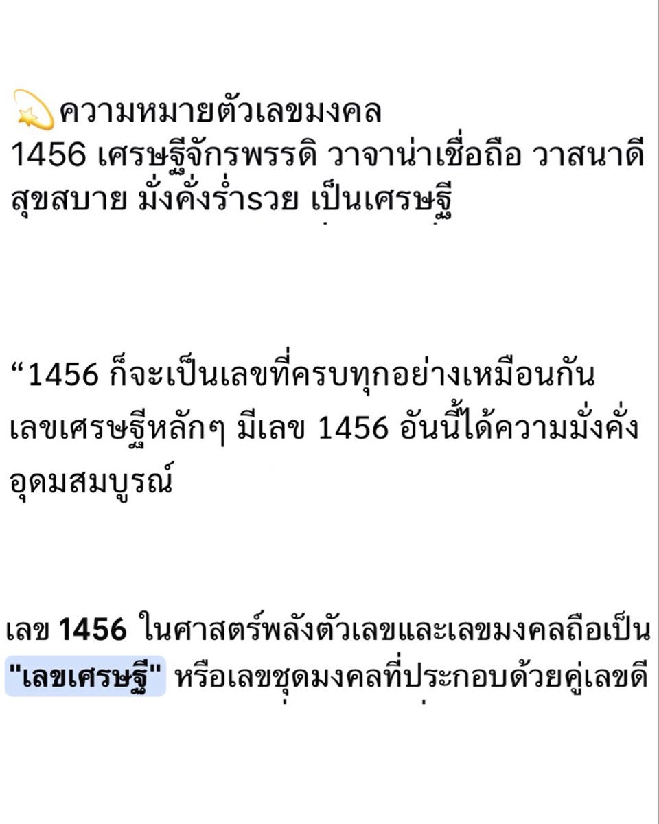 ninimininini_'s tweet photo. ไม่ค่อยจะมูเลยยยย 5555555
รวยๆเฮงๆ น้าาาา 14:56 เจอกันนนน https://t.co/KuFt9SqxDa