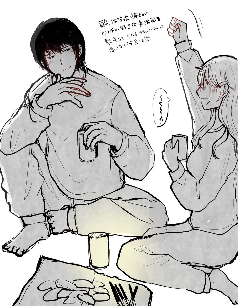 hanakibayazeta tweet picture