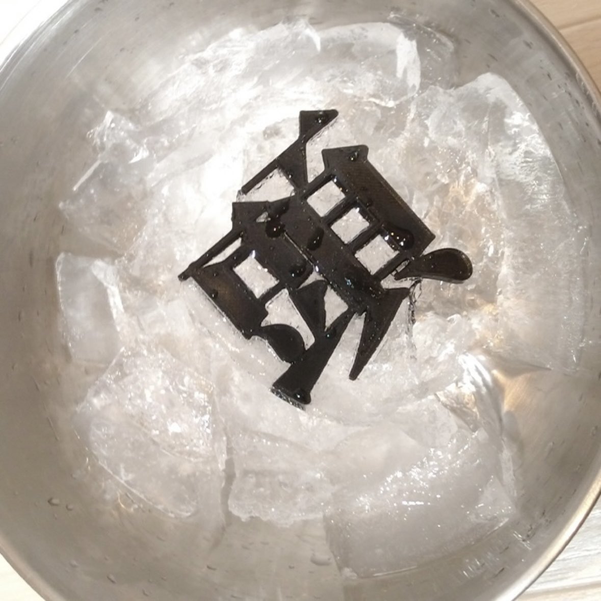 watayuki4888's tweet photo. https://t.co/goo32jcCn4