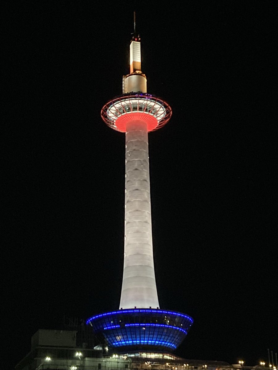 _Miudream_'s tweet photo. 京都タワー🗼 https://t.co/W4uHAiZVNZ