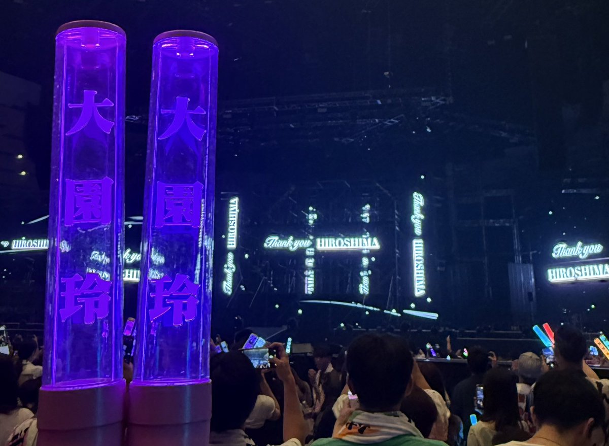 tugmx18's tweet photo. 広島1日目！玲ちゃんを目の前で拝めて最高でした🙂‍↕️

#櫻坂46_Whatslonesome https://t.co/7dd2ZwQIJZ