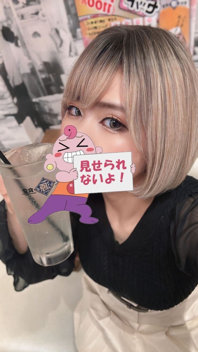galsaikyoo's tweet photo. 久しぶりに写真のせてみる

#裏アカ女子 https://t.co/cWUIuFBGVy