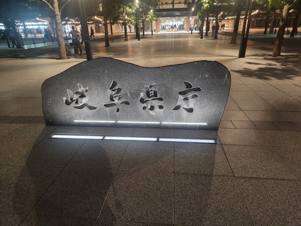 ayha0923's tweet photo. 花火は近くで観たほうがいいかもしれません🎆 https://t.co/ecB6Qtu4N4