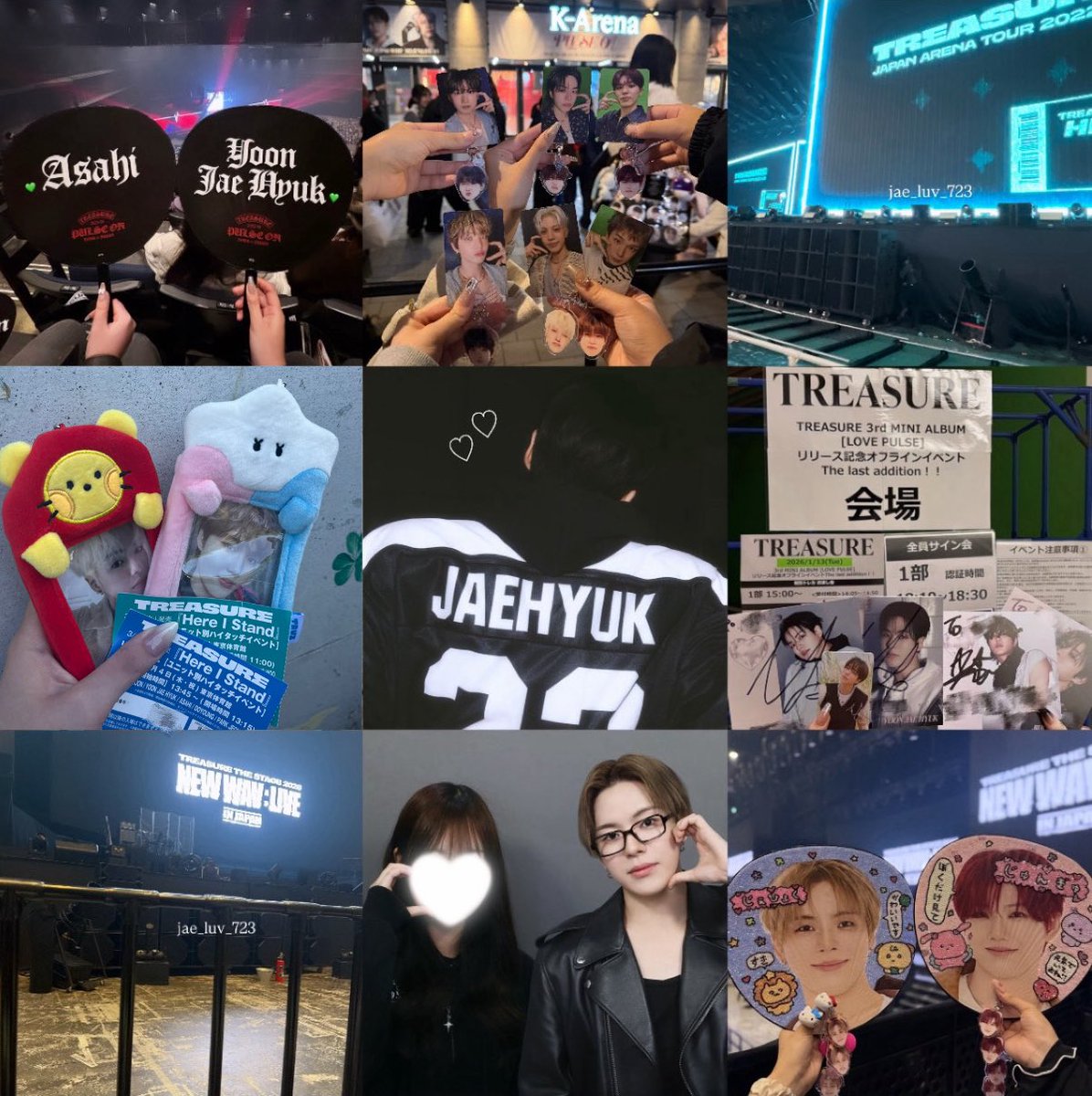 jae_luv_723's tweet photo. TREASURE JAEHYUK ⸝꙳.⋆
#TREASURE好きな人と繋がりたい #トゥメと繋がりたい #TREASUREMAKERさんと繋がりたい #트메_트친소 #트레저트친소 https://t.co/1Oz5jK5GuN